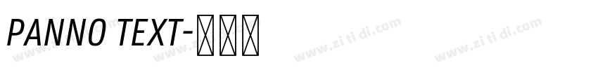 PANNO TEXT字体转换 PANNO TEXT字体转换